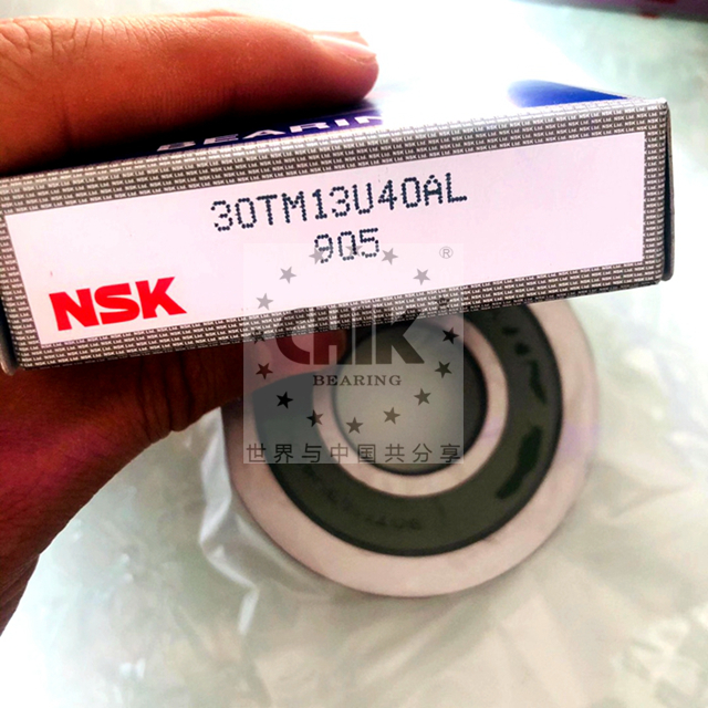 NSK auto bearing double rows sealed 30TM13U40AL