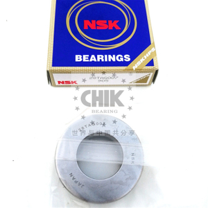 NSK thrust bearing clutch release 28TAG007