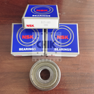 NSK auto ball bearing deep groove ball bearing B17-160