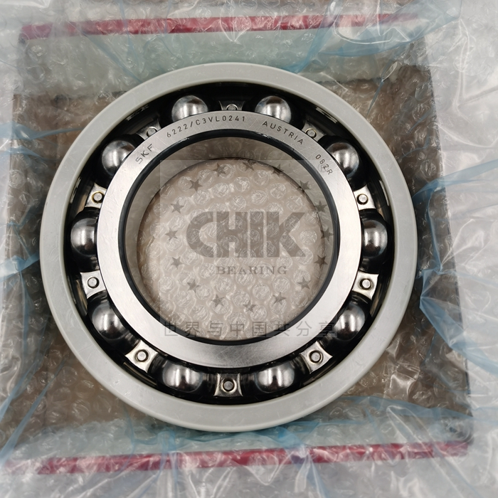 6320/C3VL0241 2000V Insulated Bearing Ball Bearing Made in Germany