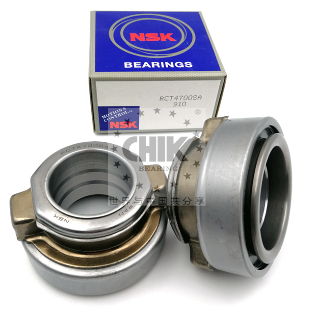 China Hydraulic Clutch Bearing RCT4700SA manufacturers, Hydraulic