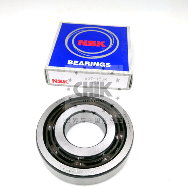 NSK wholesale ball bearing B37-9 B37-9AUR