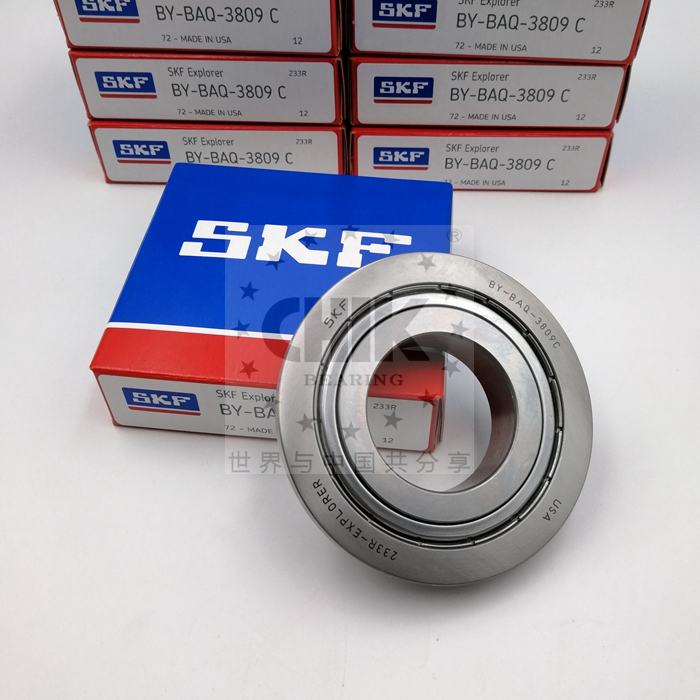 Germany SKF Steering Bearing BK 121812 7840 327 115 7840327115 HHZ2526 H-07554