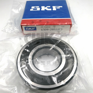 6216-2RS1 Deep Groove Ball Bearing 80x140x26mm for Machinery Parts