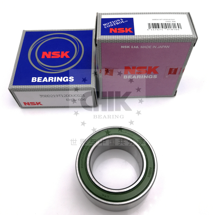 NSK 358d219duk 35bd219 35bd219duk Car AC Compressor Bearing 