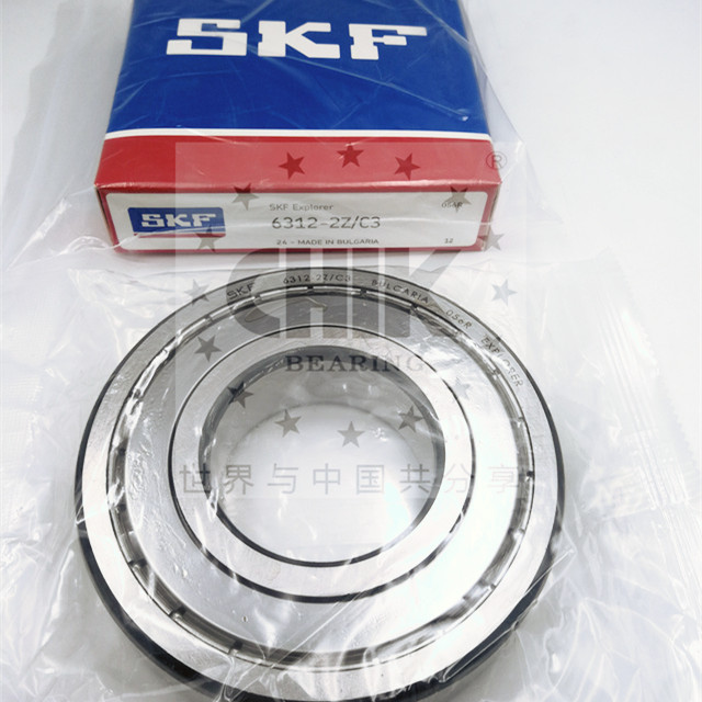 6312-2RS1 6312-2Z Deep Groove Ball Bearing with Low Friction