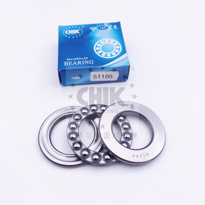 51105 Thrust Ball Bearing 5pcs Thrust Ball Bearing Low Noise High Precision Plane Pressure Industrial Parts for Machinery Manufacturing And Maintenance 
