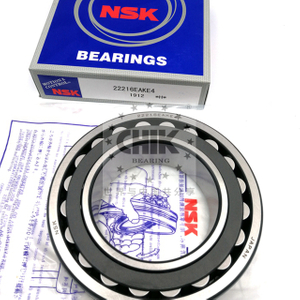 NSK Low Noise double rows 22216 spherical roller bearing 22216EAKE4